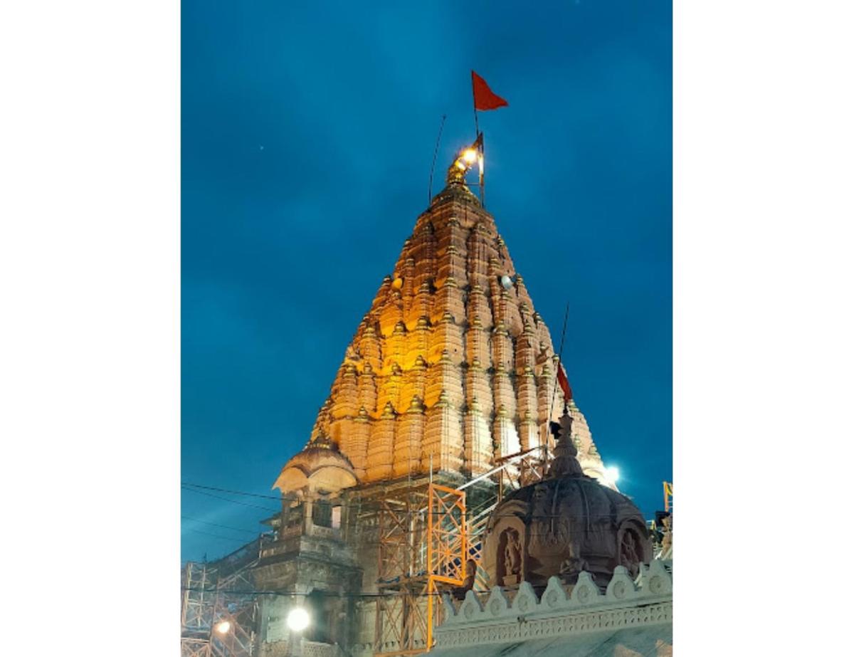 Aamantran Avenue Hotel, Ujjain