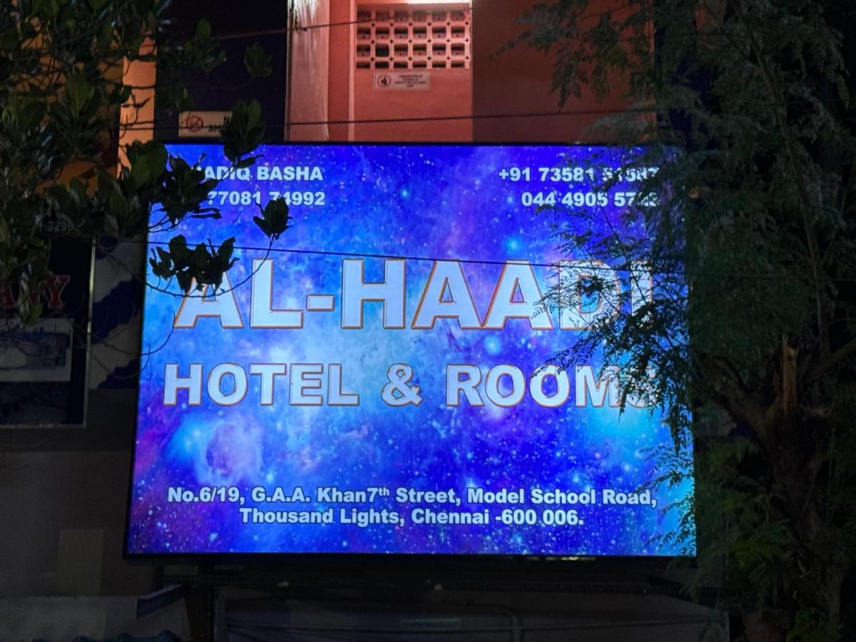 AL HAADI HOTEL AND ROOMs