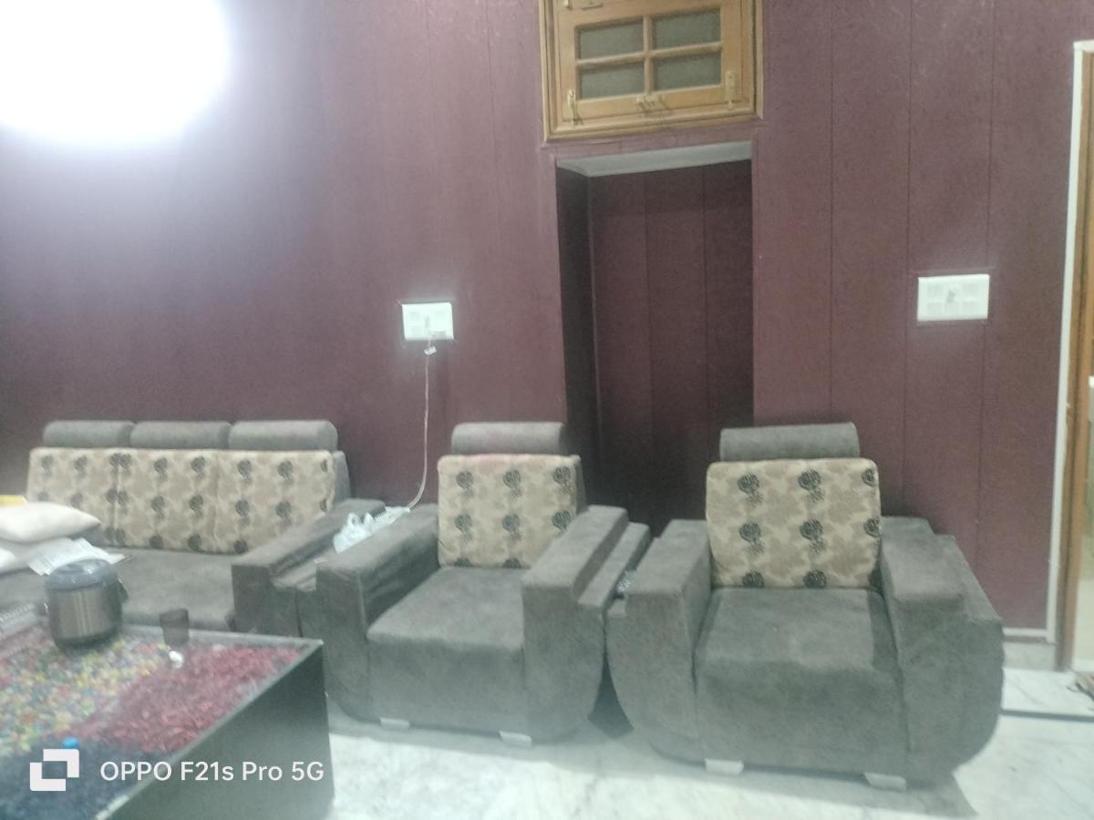 Apna guest house