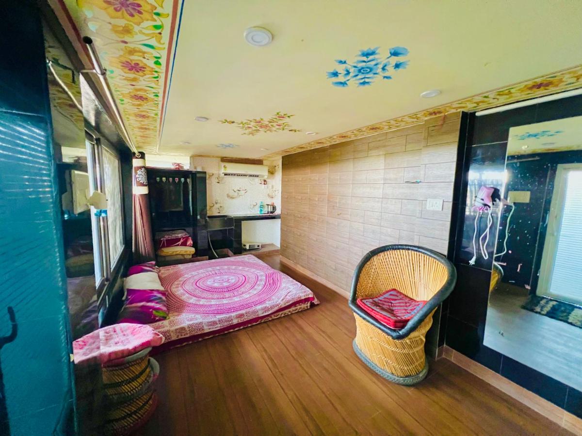 Bhoora House