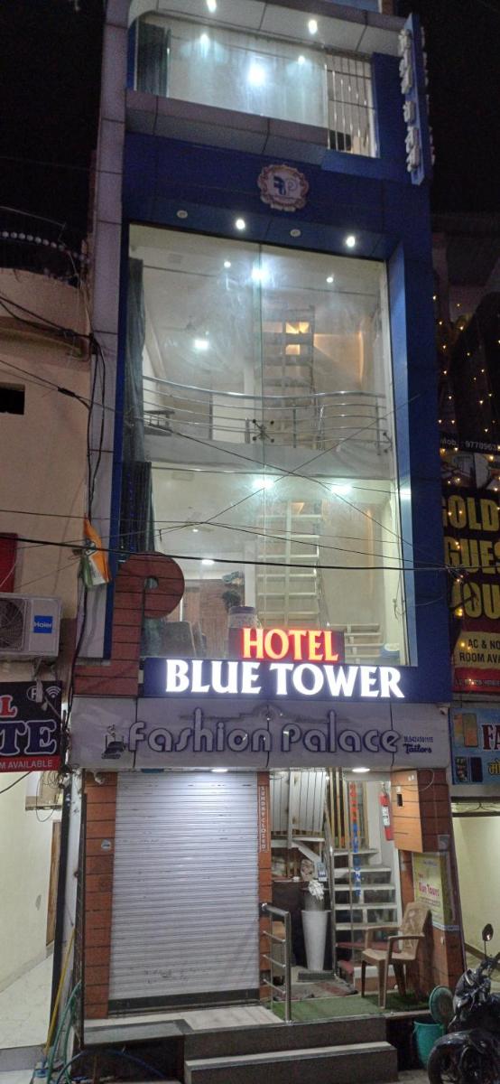Blue tower residency