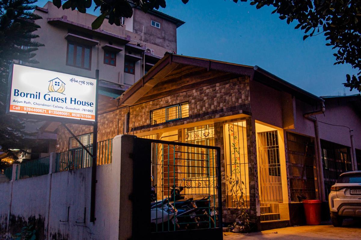 bornil guest house