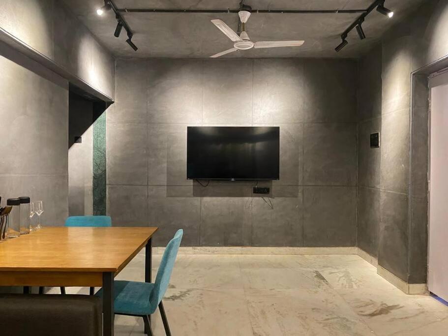 Concrete Rainforest