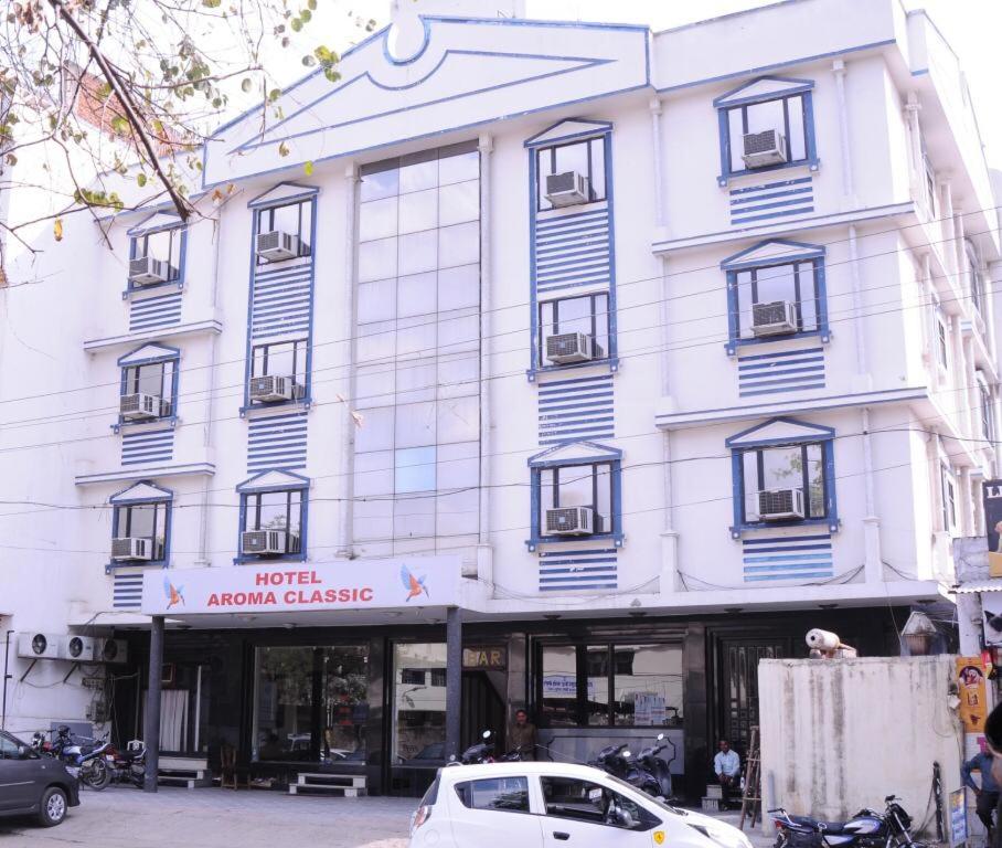 Hotel aroma classic