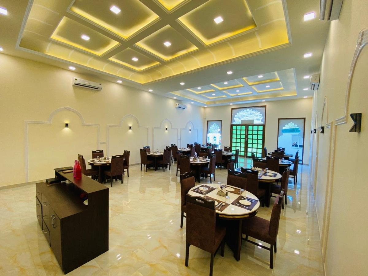 Hotel Arryaa Inn