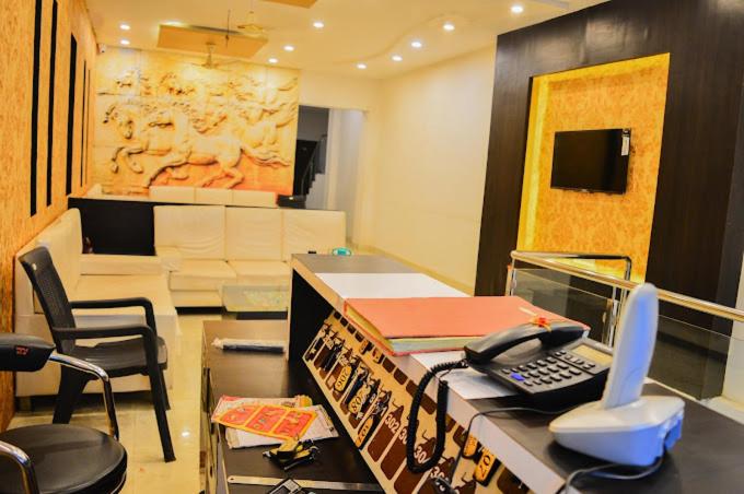 Hotel City Palace Ujjain