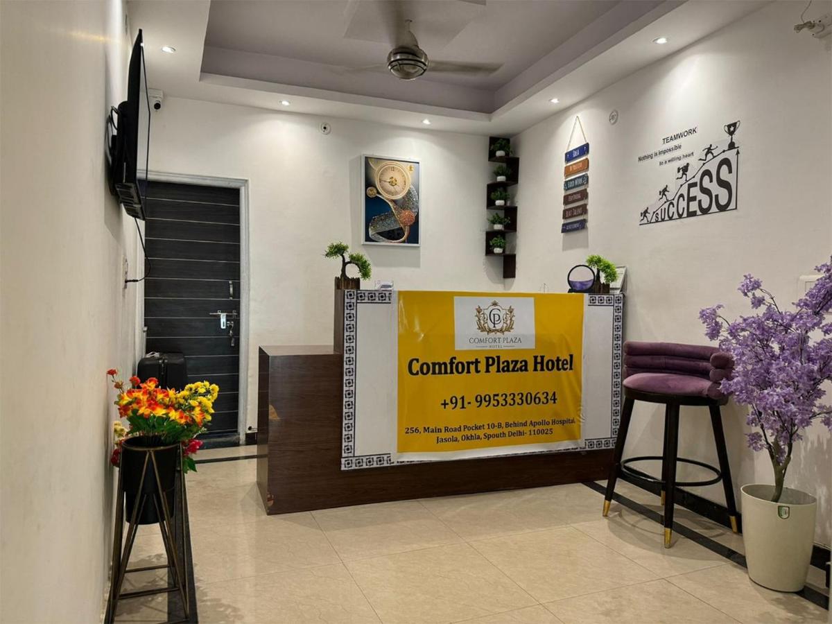 Hotel Comfort Plaza