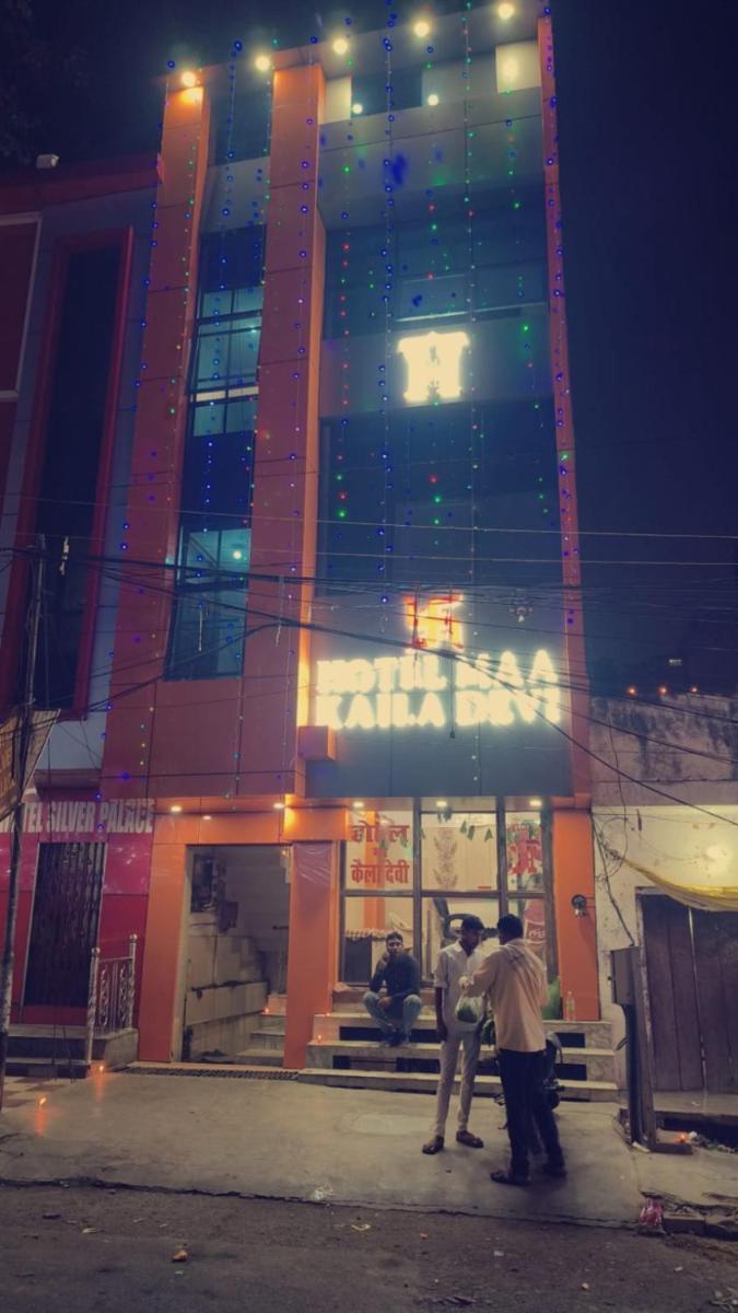 Hotel Kaila Devi