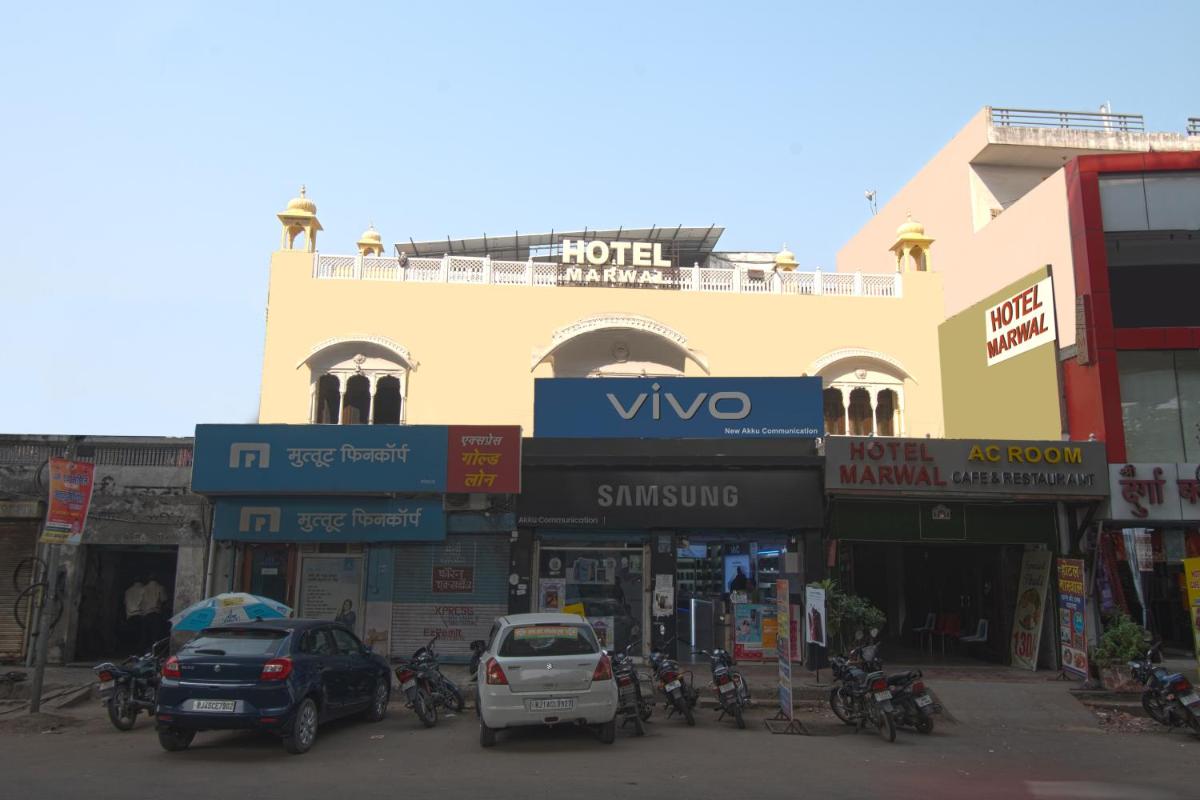 Hotel Marwal