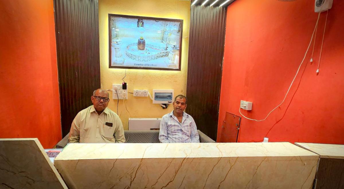 Hotel RamGhat View