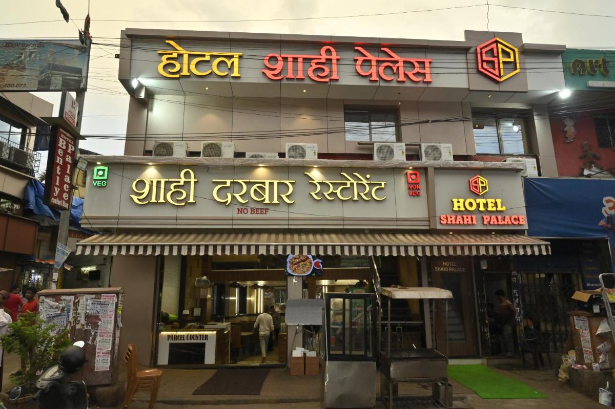 Hotel Shahi Palace Terminal-2