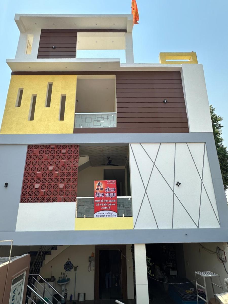 Hotel Shiv Aagya