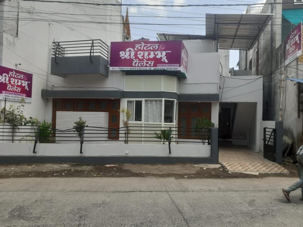Hotel Shree Shambhu Palace