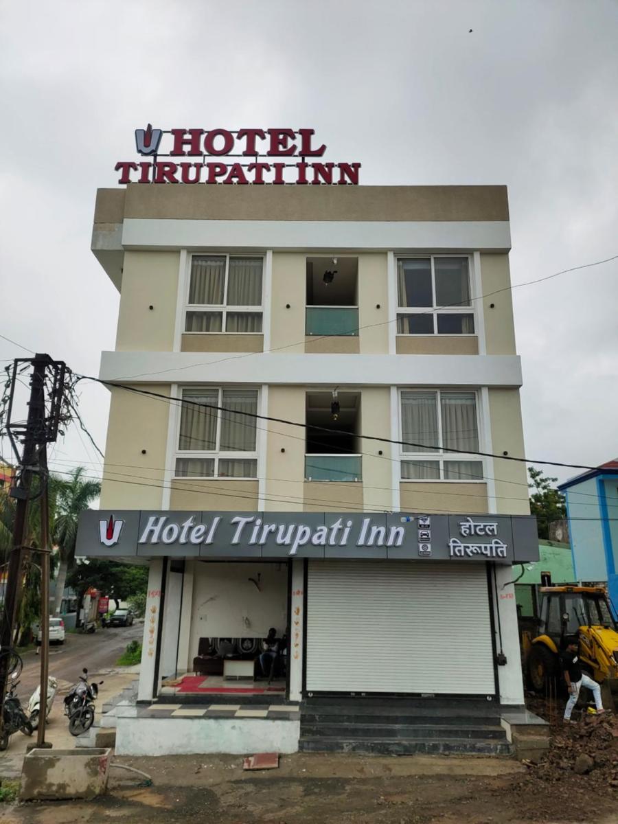 Hotel Tirupati Inn