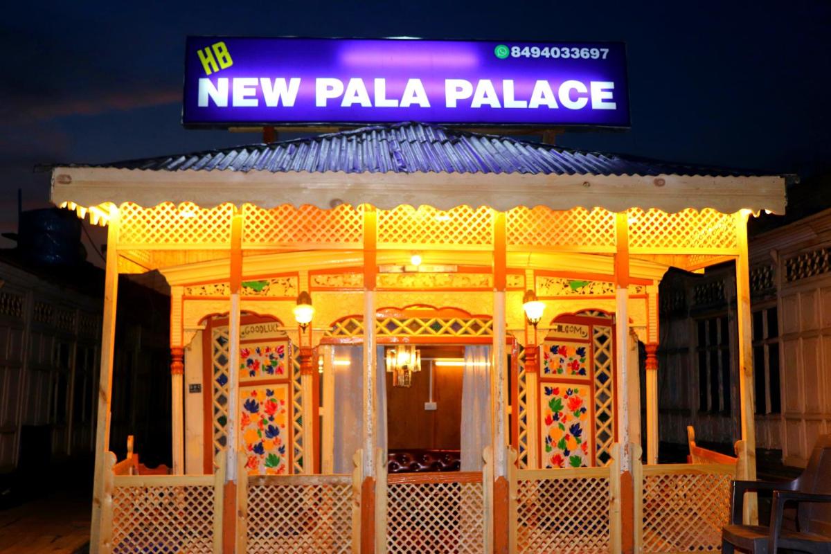 House Boat New Pala Palace