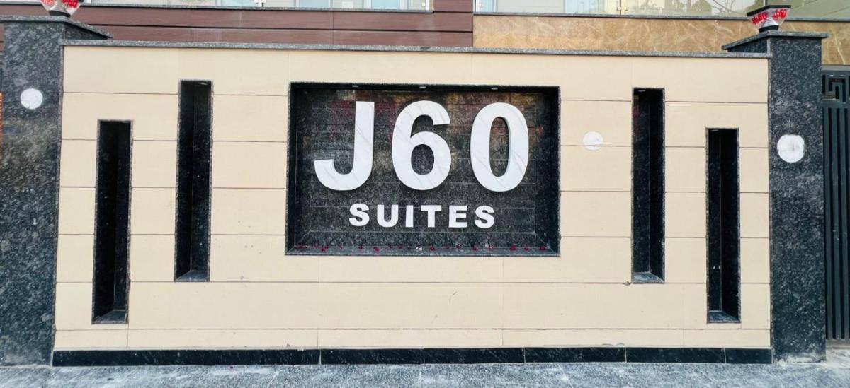 J60 Suites