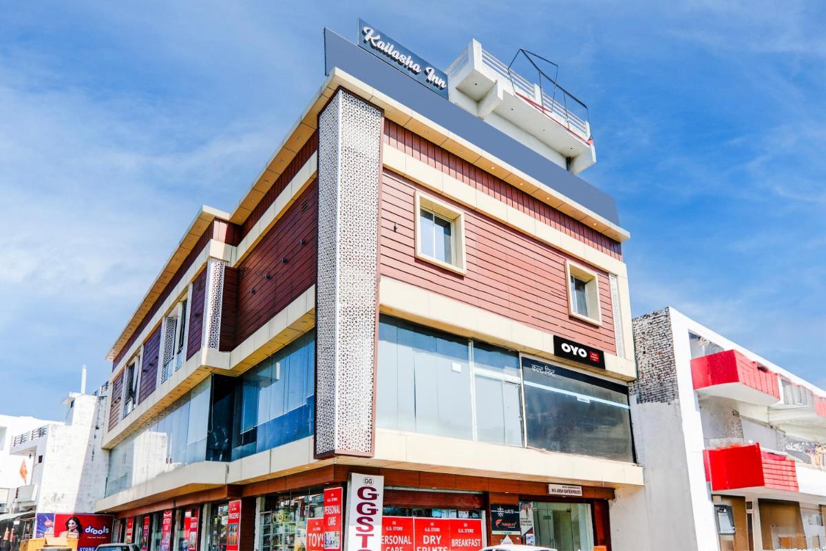 KAILASHA INN