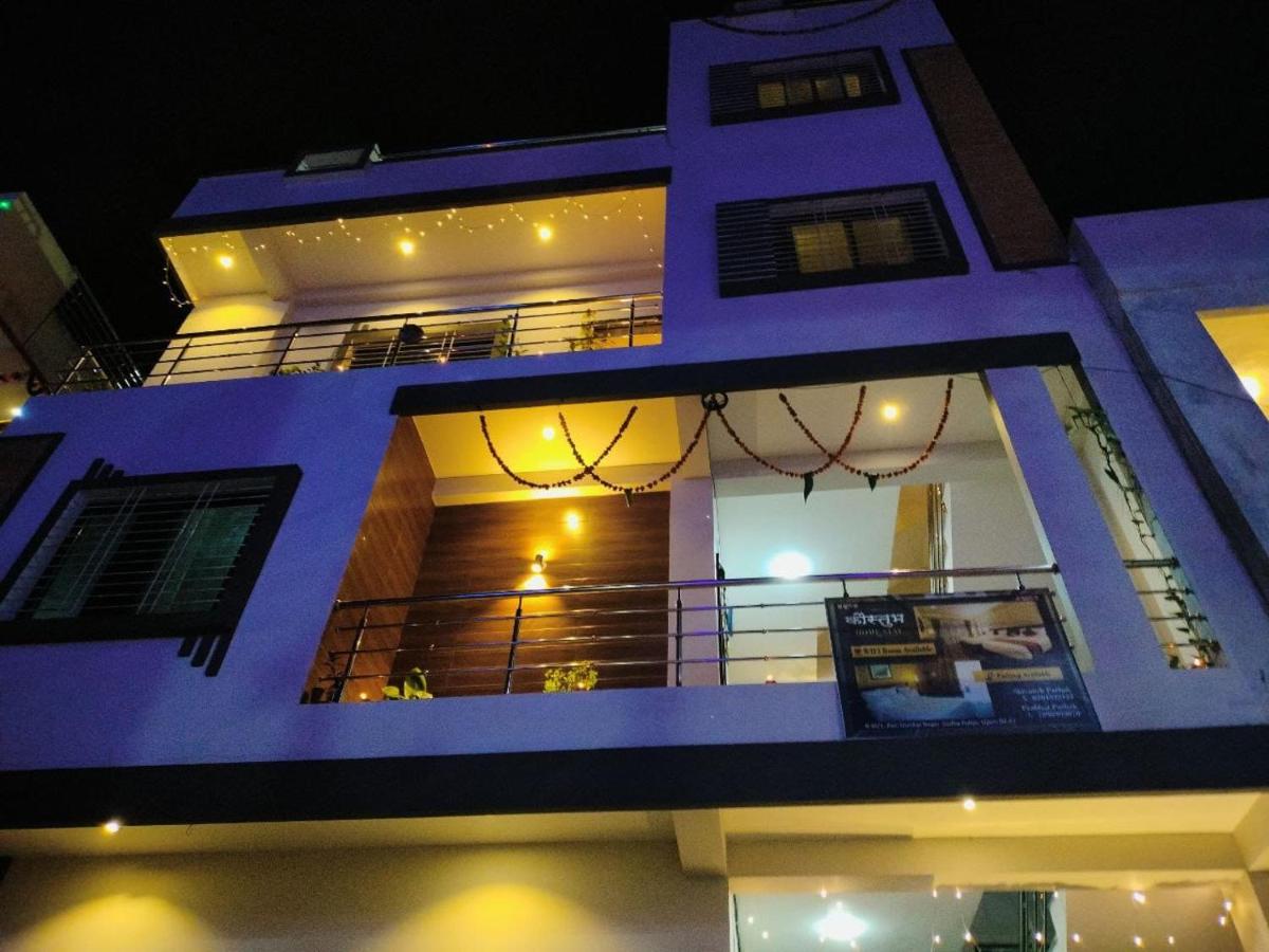 KAUSTUBH Homestay