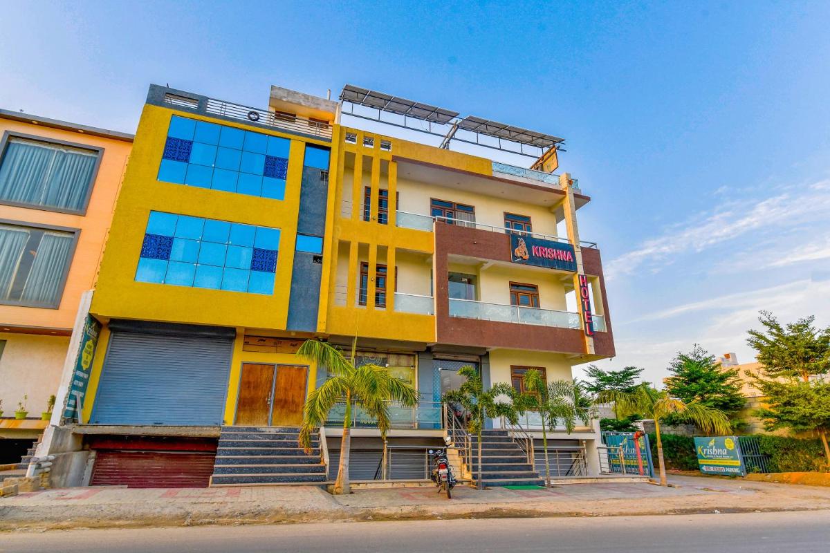 Krishna Guest House