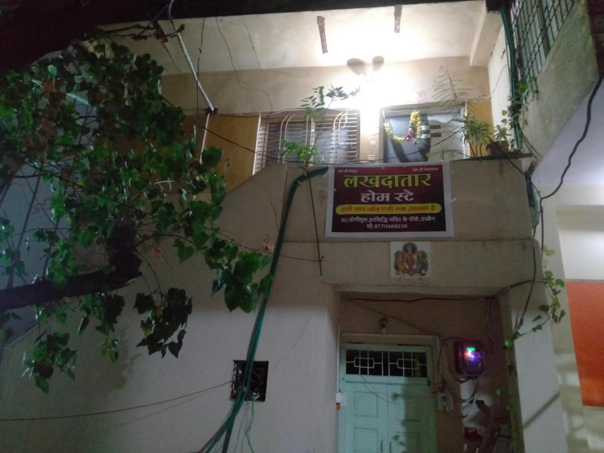 Lakhdatar home stay