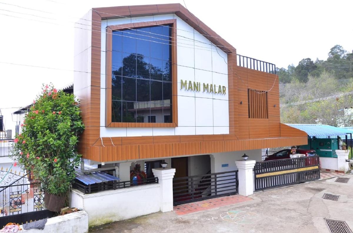 Manimalar Homestay