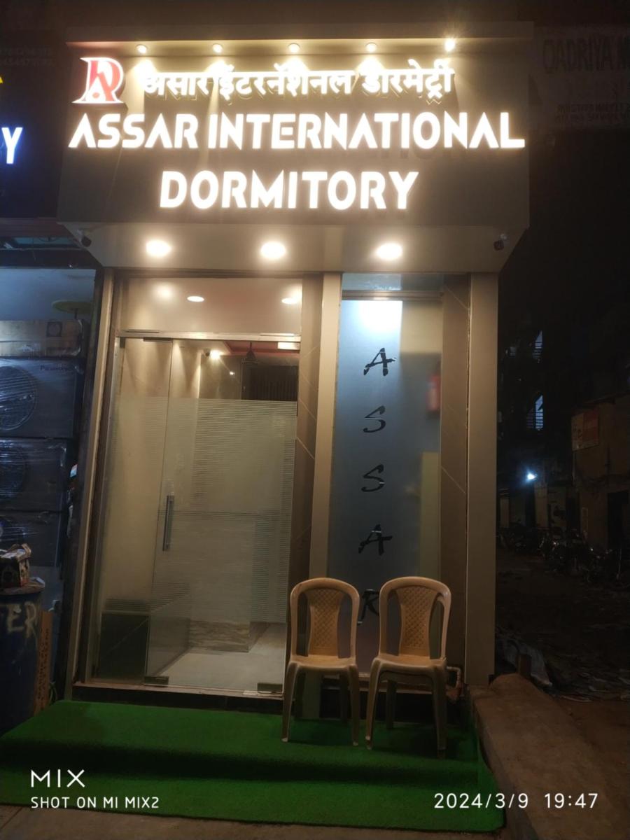 New Assar International Dormitory Male-Female