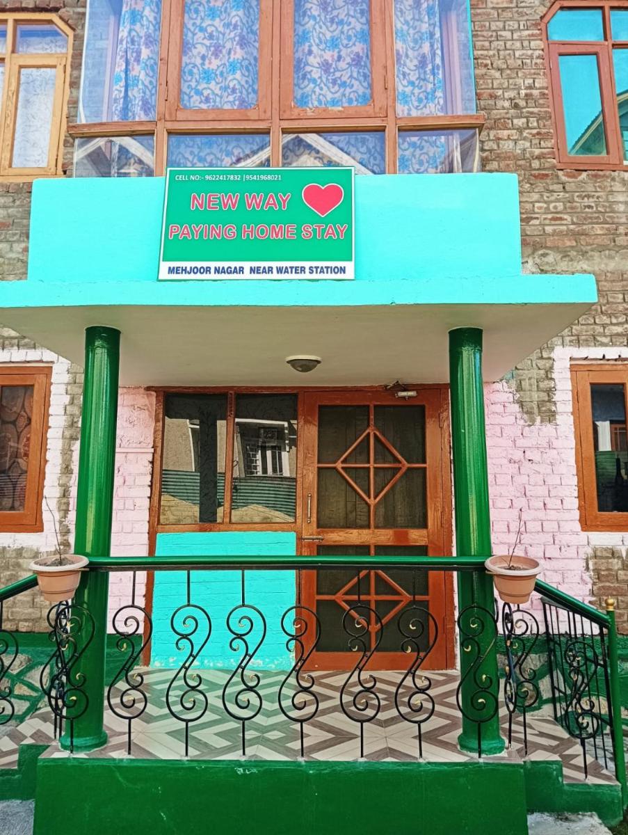 New Way Paying Home Stay