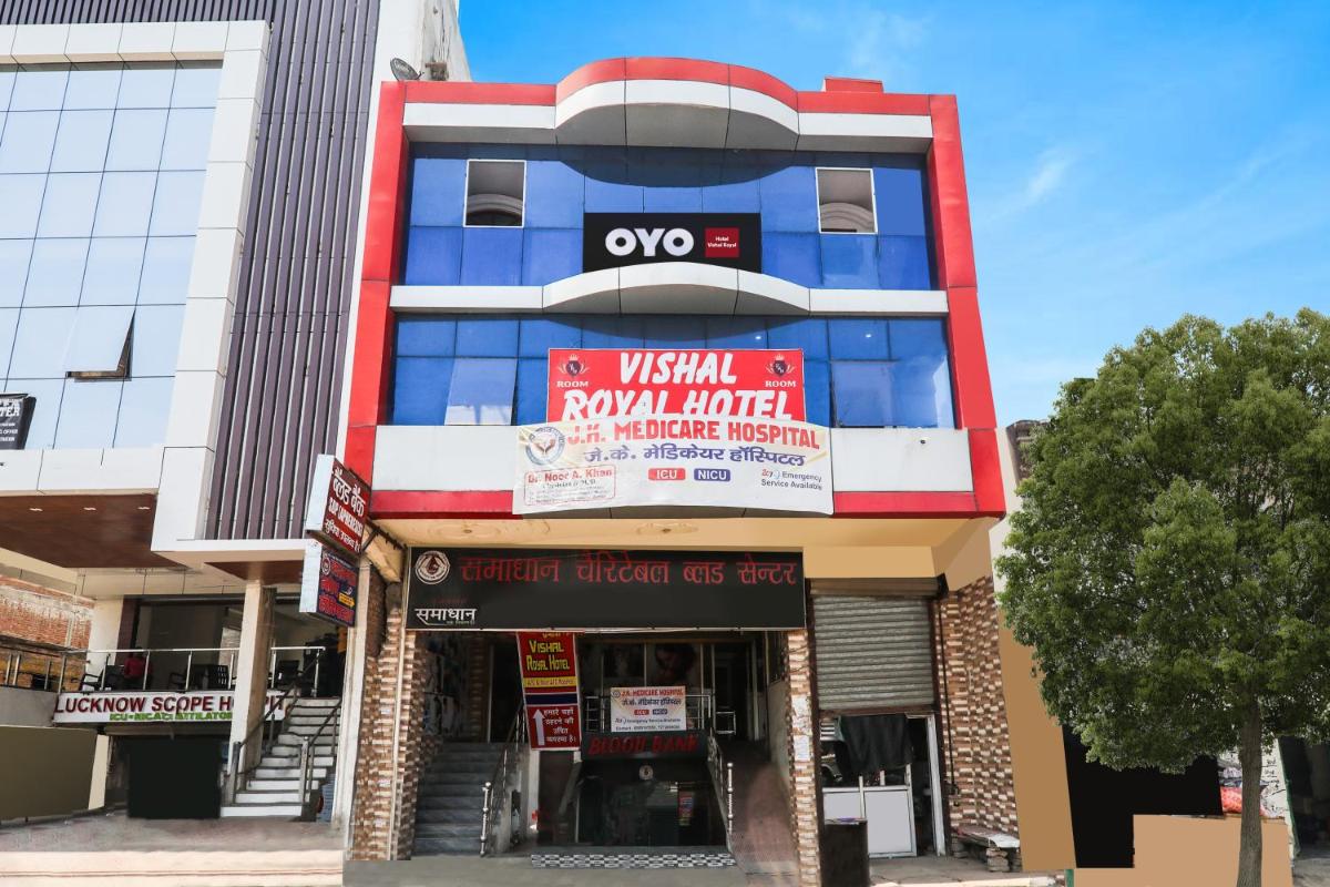 OYO Flagship Hotel Vishal Royal