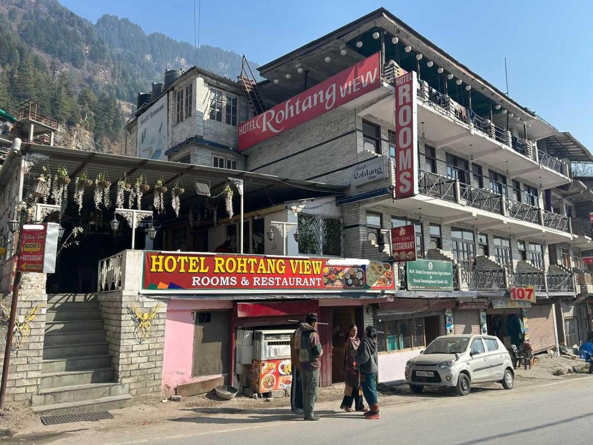OYO Hotel Rohtang View