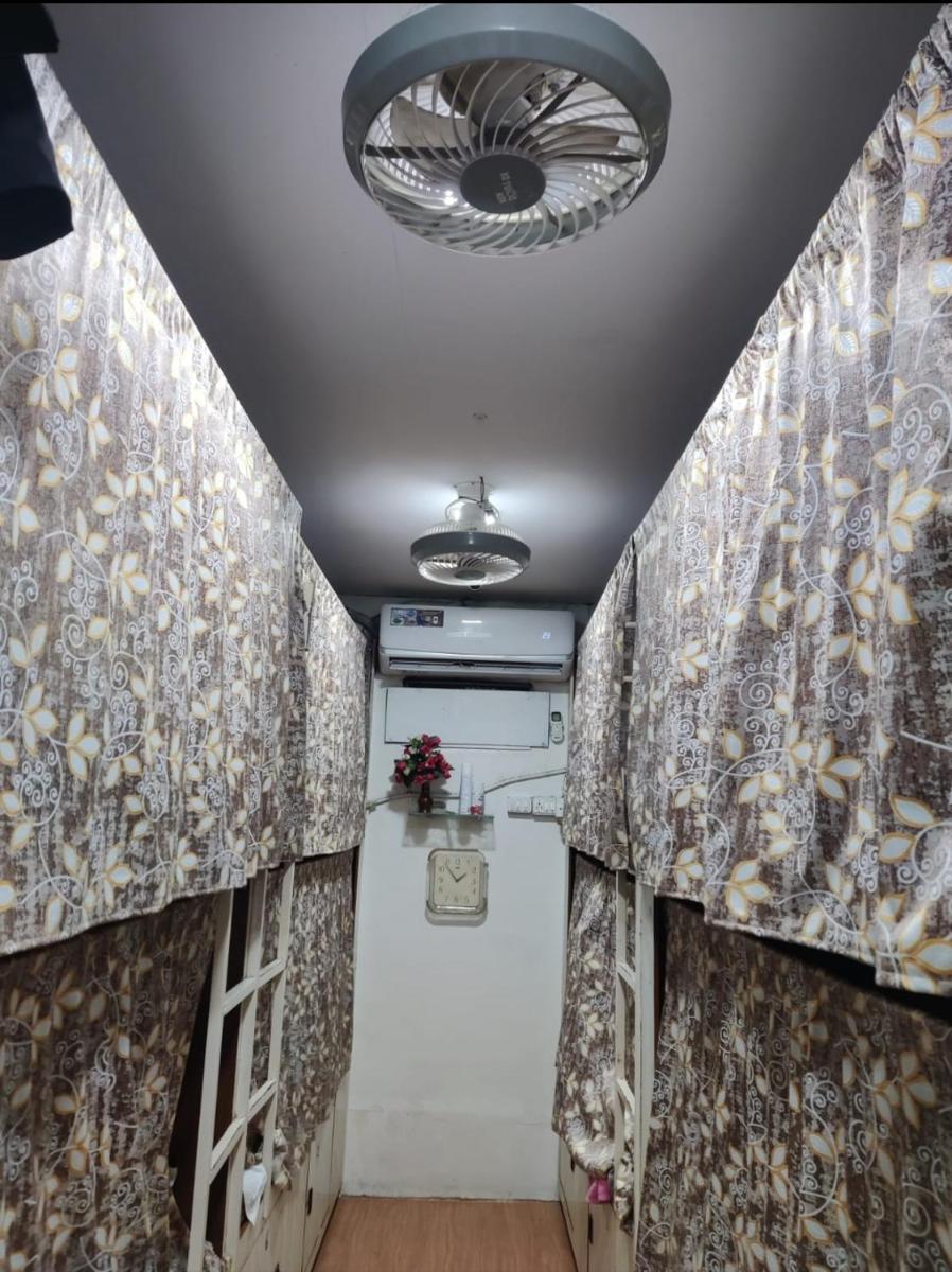 Perfect Dormitory