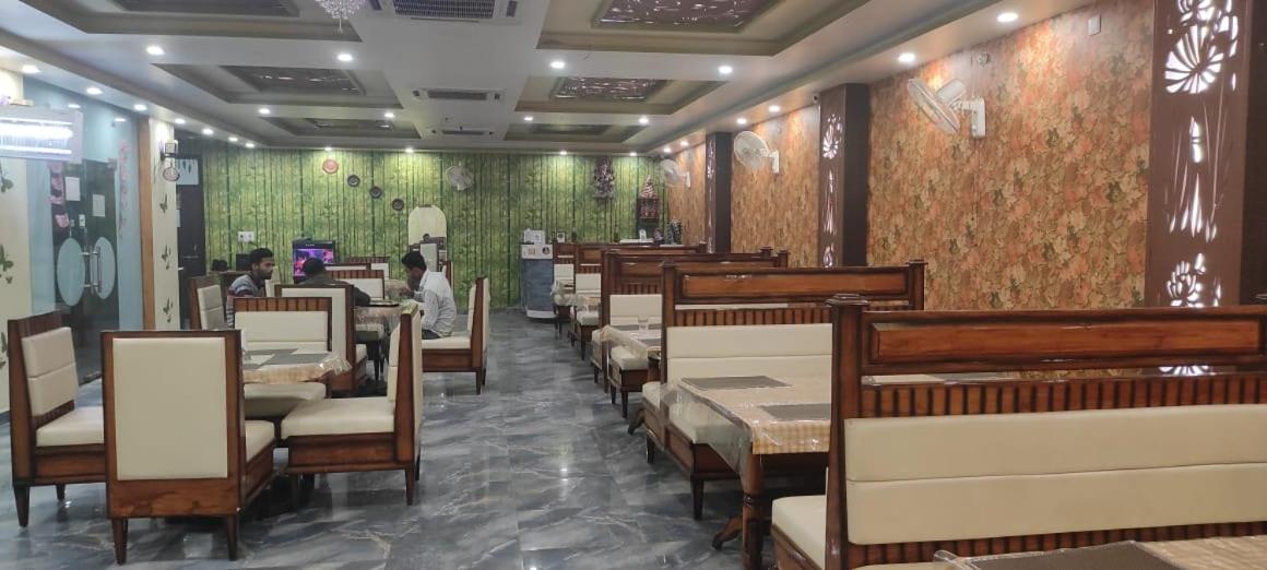 Rudra Inn
