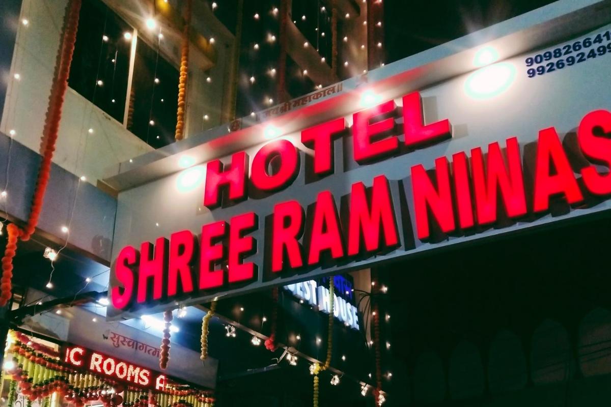 Shree Ram Nivas