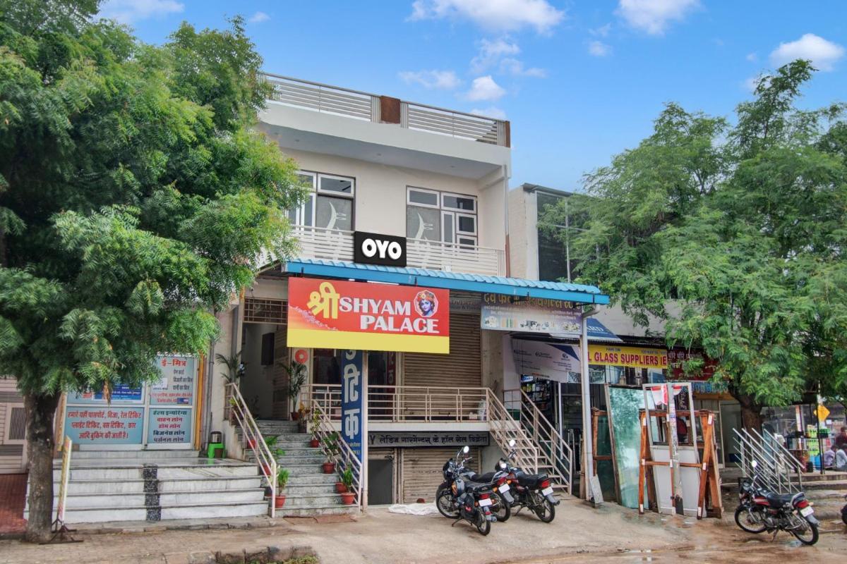 Shree Shyam Palace
