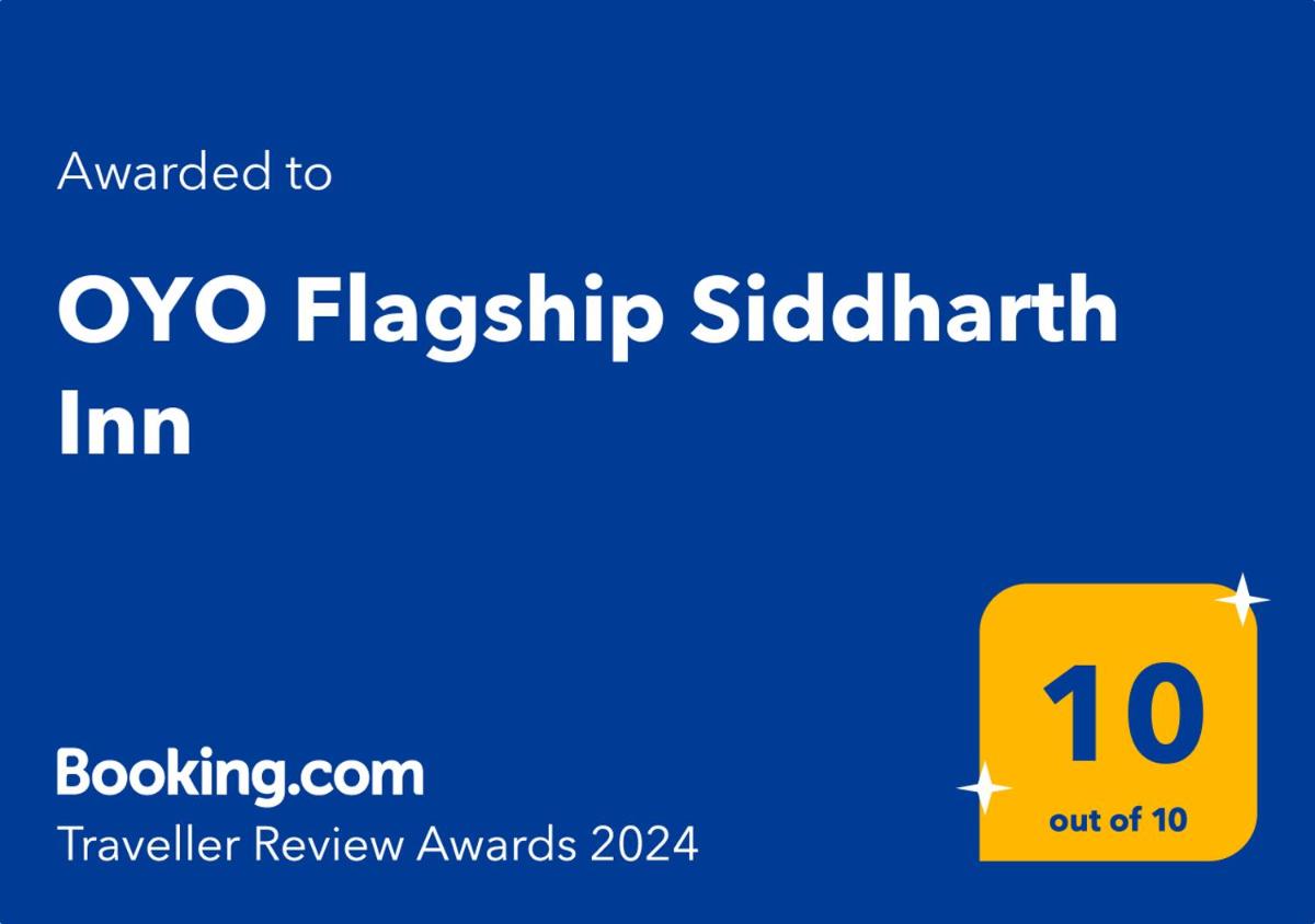 Siddharth Inn
