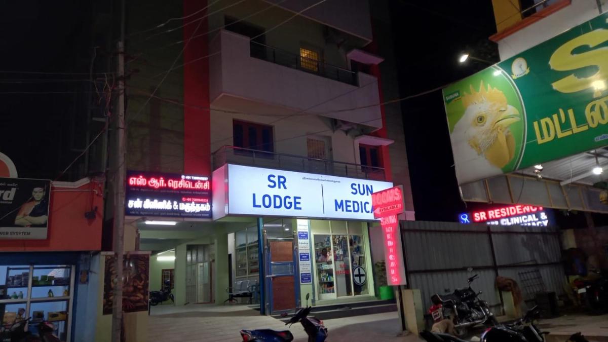 SR Residency