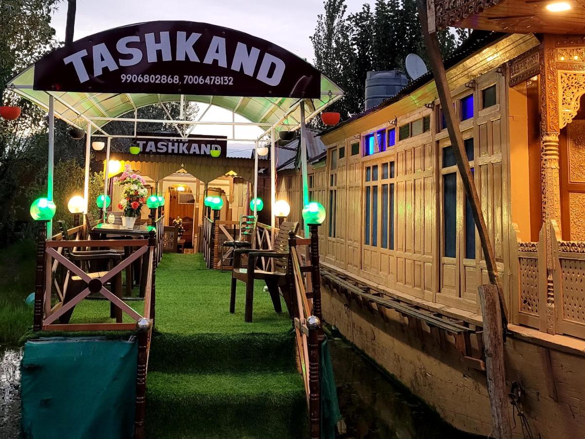 Tashkand Houseboat