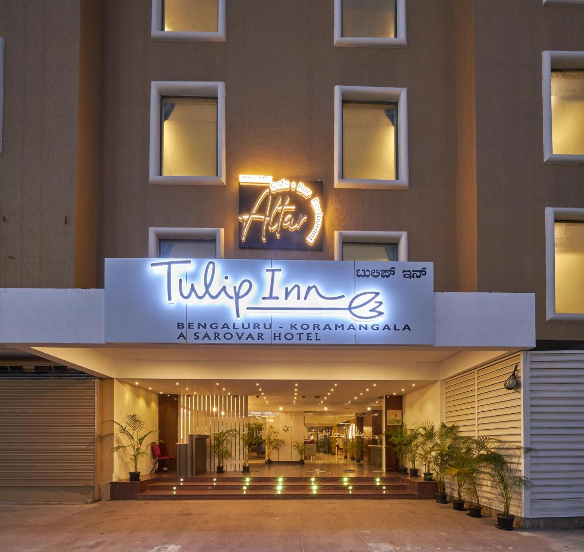 Tulip Inn Koramangala Bangalore